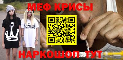 МДПВ Ликино-Дулёво