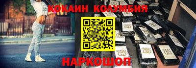 МДПВ Ликино-Дулёво