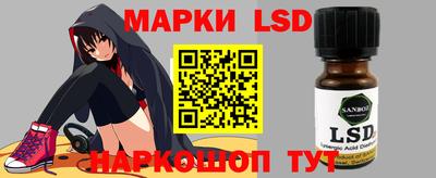 прущий лед Лесосибирск