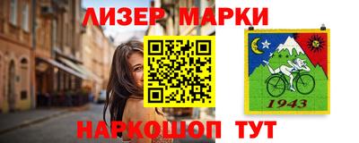МДПВ Ликино-Дулёво