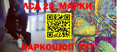МДПВ Ликино-Дулёво