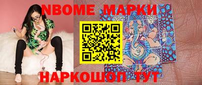 ECSTASY Малоярославец