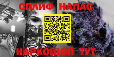 прущий лед Лесосибирск