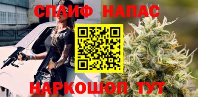 кристаллы Ливны