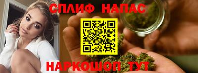 кристаллы Ливны