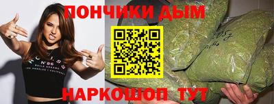 МДПВ Ликино-Дулёво