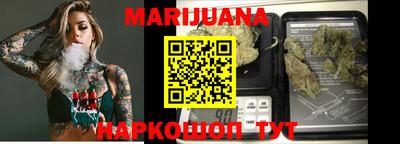 меф VHQ Малгобек