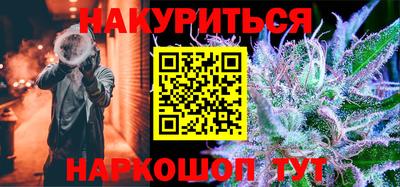 прущий лед Лесосибирск