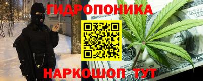 меф VHQ Малгобек