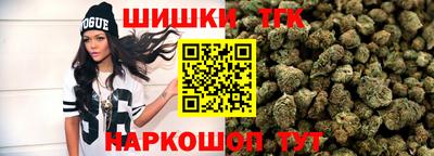 МДПВ Ликино-Дулёво