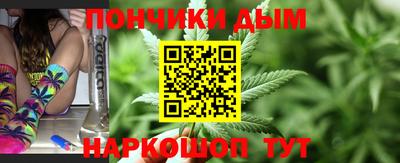 скорость Мариинск