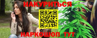 ECSTASY Малоярославец