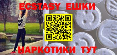 прущий лед Лесосибирск