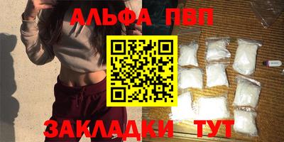 прущий лед Лесосибирск