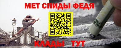 МДПВ Ликино-Дулёво