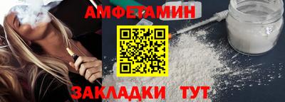 МДПВ Ликино-Дулёво