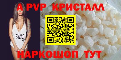 МДПВ Ликино-Дулёво