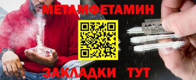 прущий лед Лесосибирск