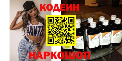 прущий лед Лесосибирск