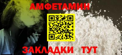 ECSTASY Малоярославец