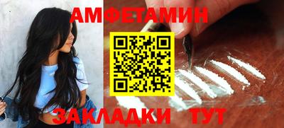 прущий лед Лесосибирск