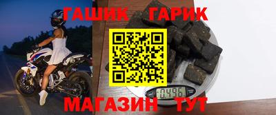 прущий лед Лесосибирск