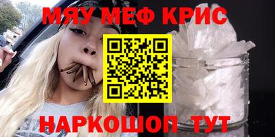 ECSTASY Малоярославец